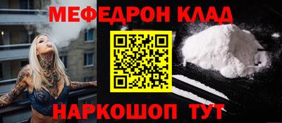гашишное масло Малгобек