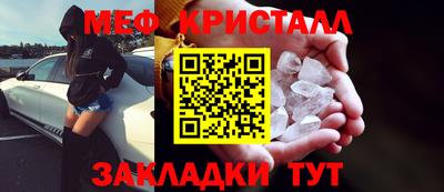 гашишное масло Малгобек