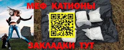 таблы Малоярославец
