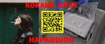гашишное масло Малгобек