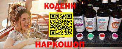 таблы Малоярославец