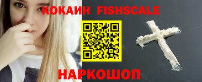 таблы Малоярославец