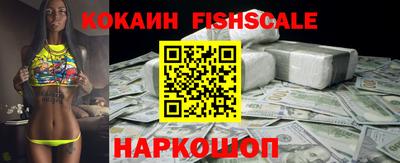 таблы Малоярославец