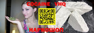 таблы Малоярославец