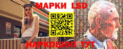 гашишное масло Малгобек