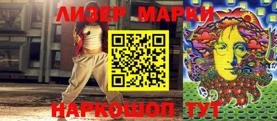 таблы Малоярославец