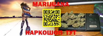 таблы Малоярославец