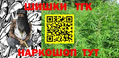 таблы Малоярославец