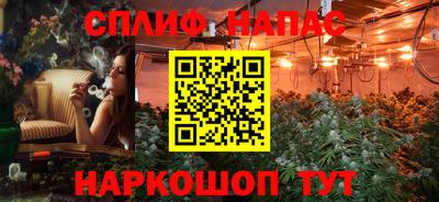 таблы Малоярославец