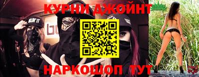 таблы Малоярославец