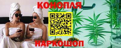 гашишное масло Малгобек