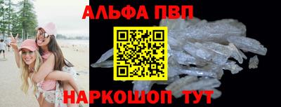 гашишное масло Малгобек