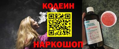 гашишное масло Малгобек