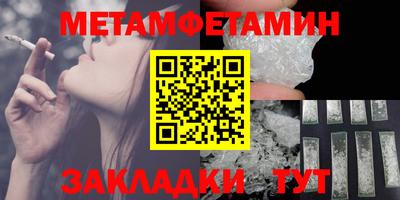 гашишное масло Малгобек