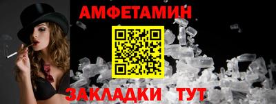 гашишное масло Малгобек