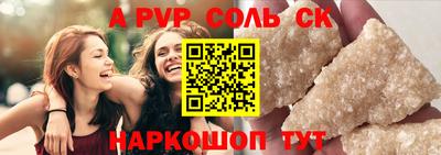 гашишное масло Малгобек