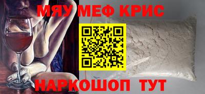 гашишное масло Малгобек