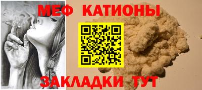 гашишное масло Малгобек